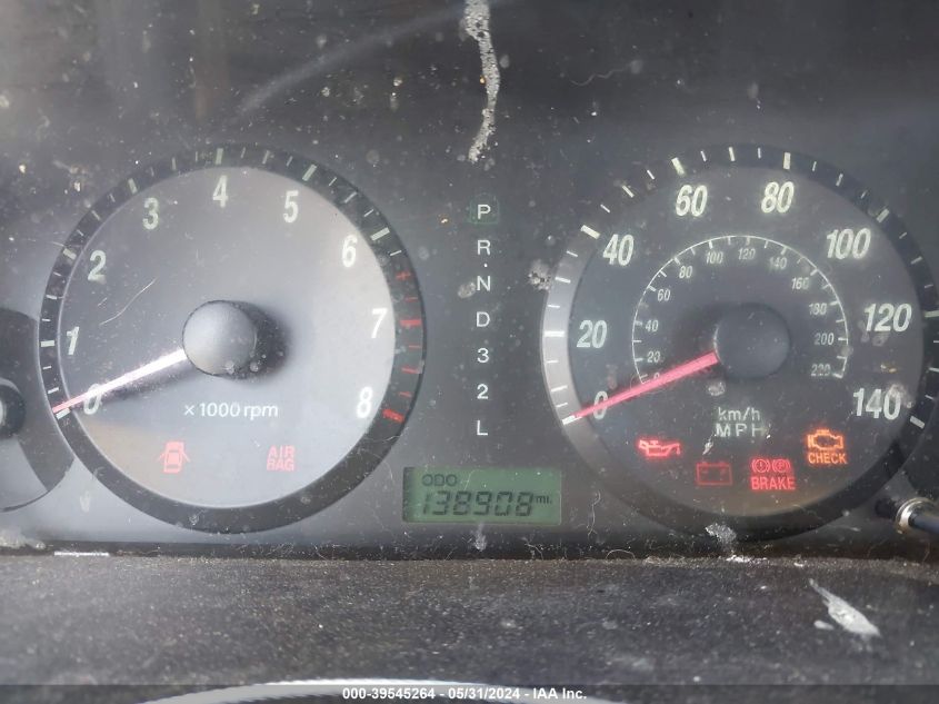 2004 Hyundai Elantra Gls/Gt VIN: KMHDN46D64U764823 Lot: 39545264