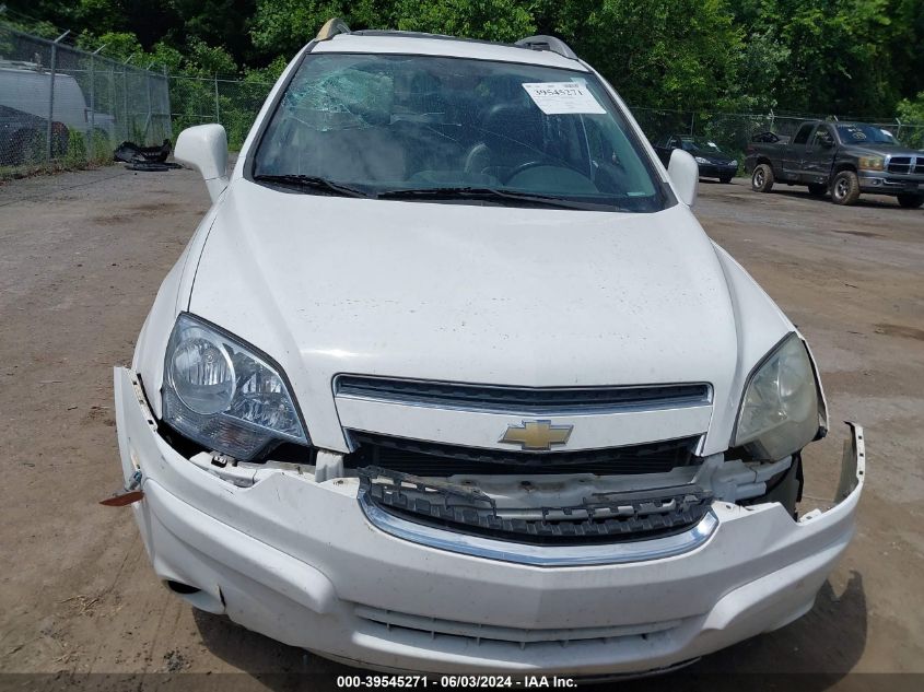 2014 Chevrolet Captiva Sport Ltz VIN: 3GNAL4EK4ES537944 Lot: 39545271