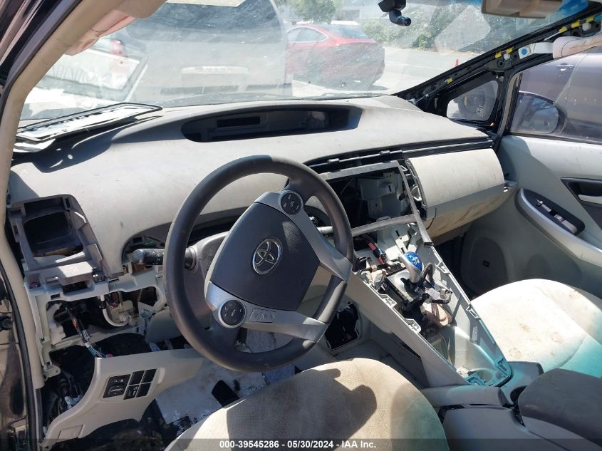 2010 Toyota Prius Iii VIN: JTDKN3DU0A0218000 Lot: 39545286