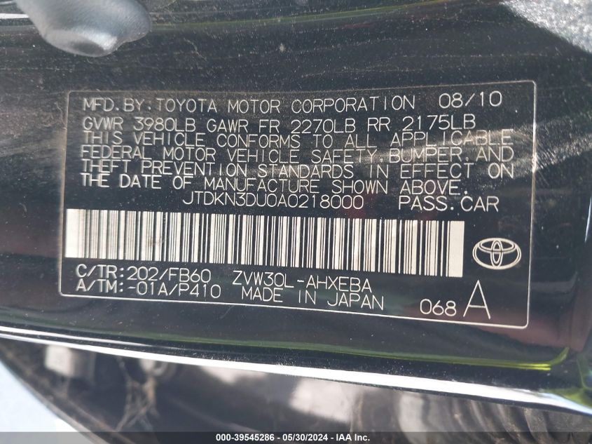 2010 Toyota Prius Iii VIN: JTDKN3DU0A0218000 Lot: 39545286