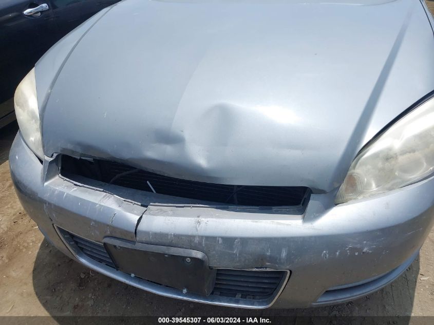 2008 Chevrolet Impala Ls VIN: 2G1WB58K881333160 Lot: 39545307