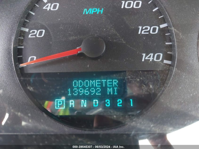 2008 Chevrolet Impala Ls VIN: 2G1WB58K881333160 Lot: 39545307