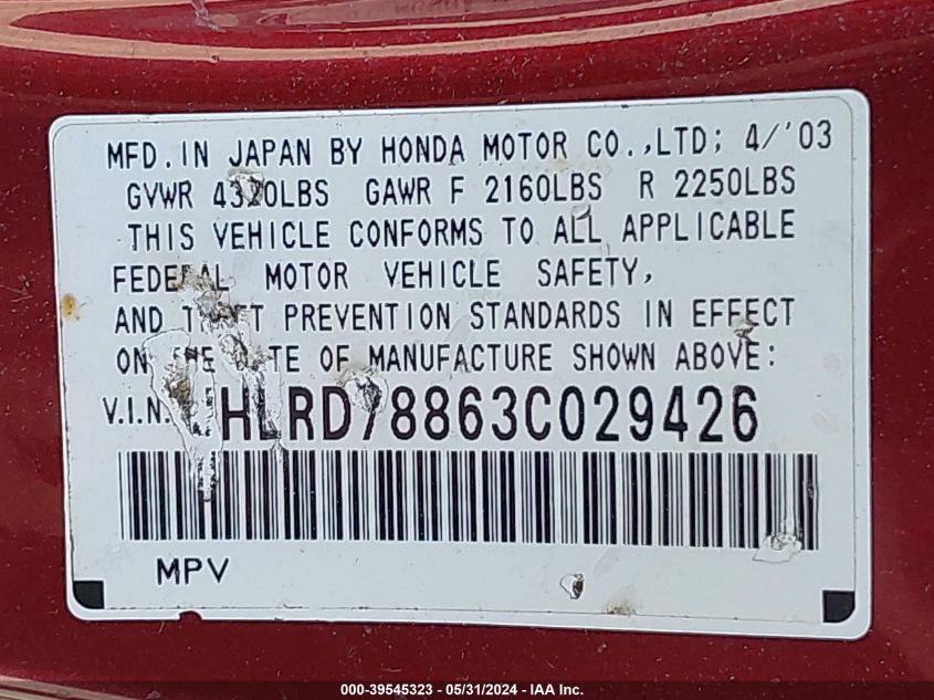 2003 Honda Cr-V Ex VIN: JHLRD78863C029426 Lot: 39545323