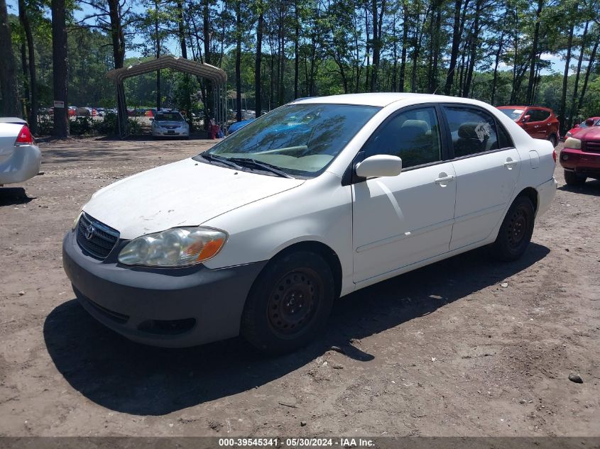 2005 Toyota Corolla Le VIN: 1NXBR32E75Z547061 Lot: 39545341