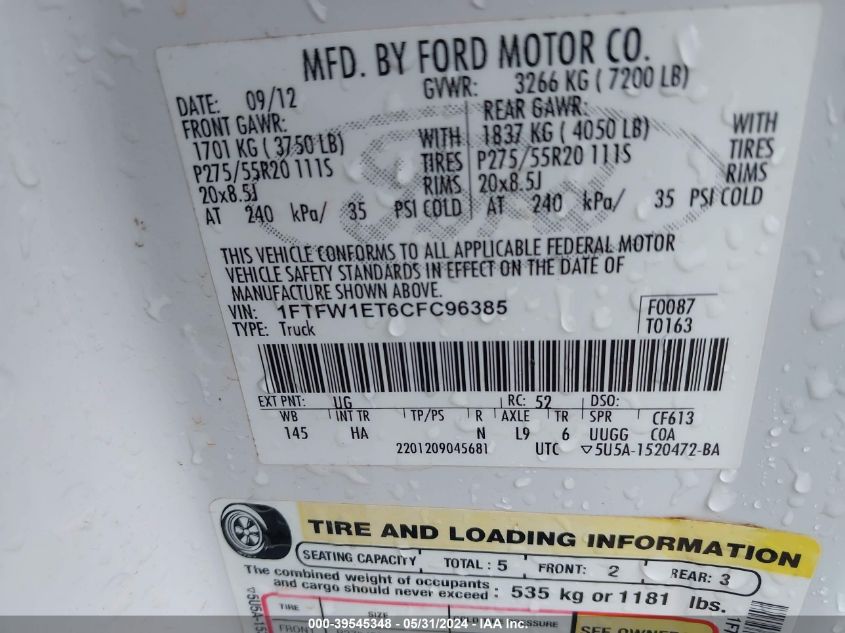 2012 Ford F-150 Lariat VIN: 1FTFW1ET6CFC96385 Lot: 39545348