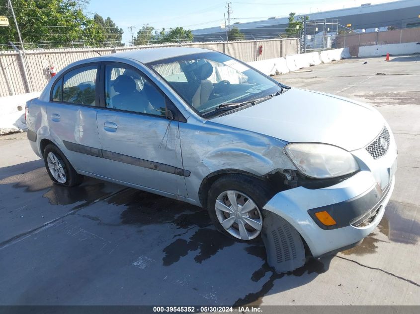 2006 Kia Rio Lx VIN: KNADE123966171039 Lot: 39545352