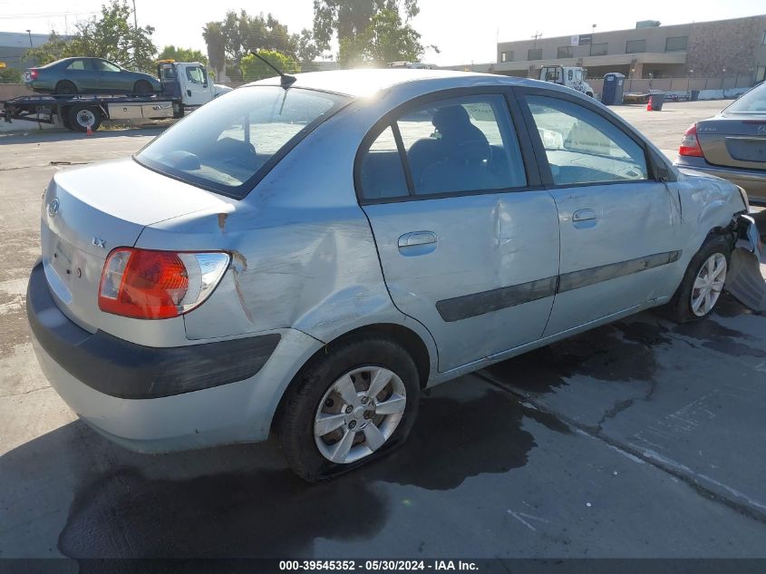 2006 Kia Rio Lx VIN: KNADE123966171039 Lot: 39545352