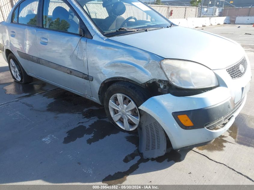 2006 Kia Rio Lx VIN: KNADE123966171039 Lot: 39545352