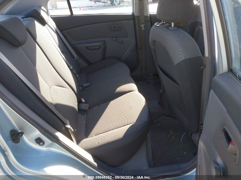 2006 Kia Rio Lx VIN: KNADE123966171039 Lot: 39545352