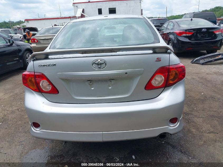 2010 Toyota Corolla S VIN: 2T1BU4EE1AC490979 Lot: 39545356