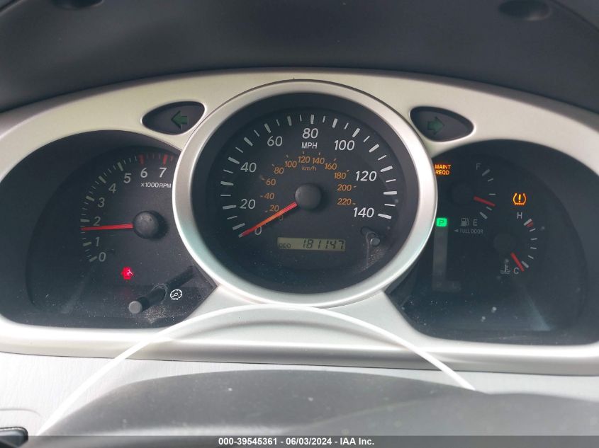 2007 Toyota Highlander V6 VIN: JTEGP21A070148426 Lot: 39545361