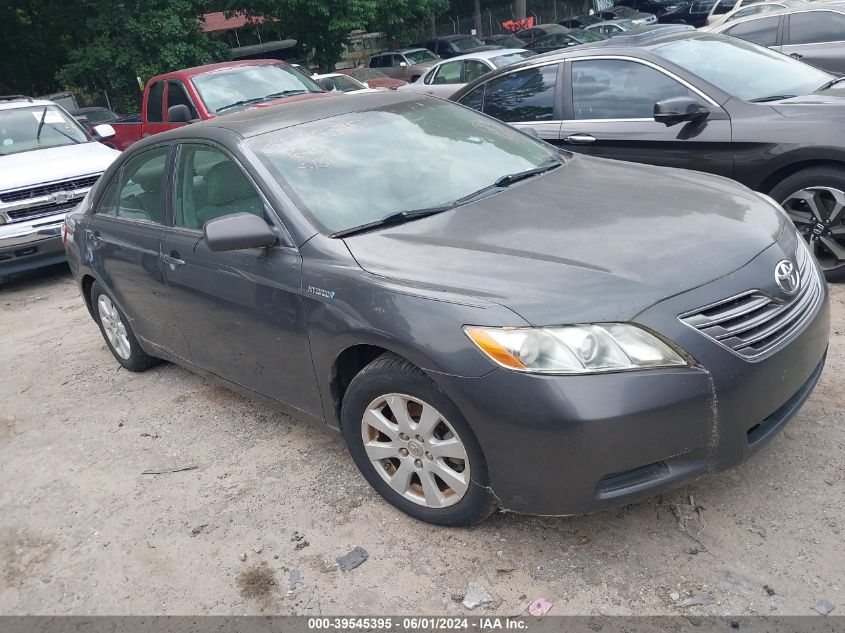 2008 Toyota Camry Hybrid VIN: 4T1BB46KX8U046616 Lot: 39545395