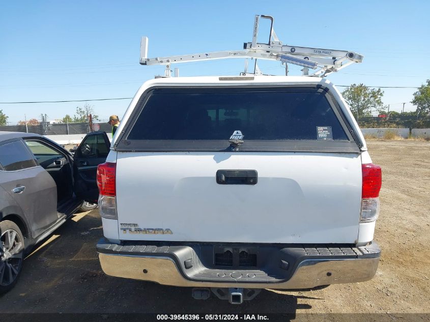 2013 Toyota Tundra Double Cab Sr5 VIN: 5TFRM5F17DX064817 Lot: 39545396