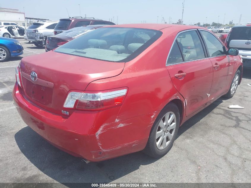 2009 Toyota Camry Hybrid Hybrid VIN: JTNBB46K993051054 Lot: 39545409