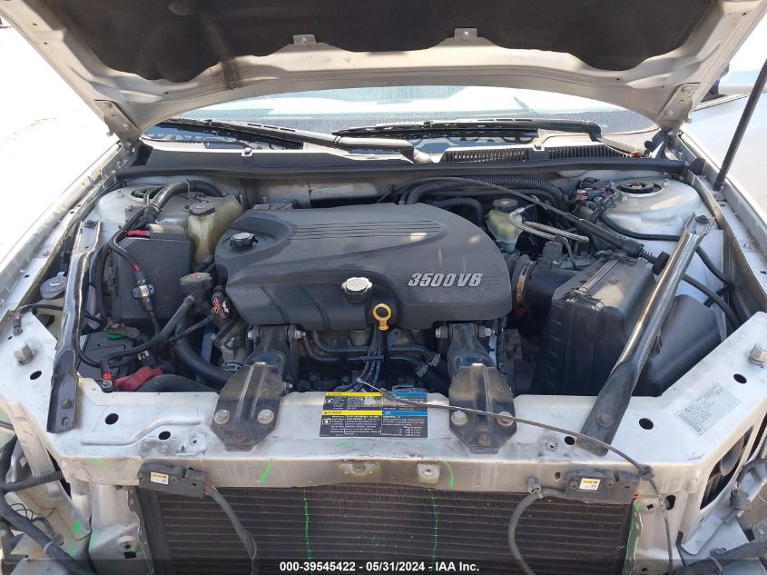 2010 Chevrolet Impala Lt VIN: 2G1WB5EK7A1160998 Lot: 39545422