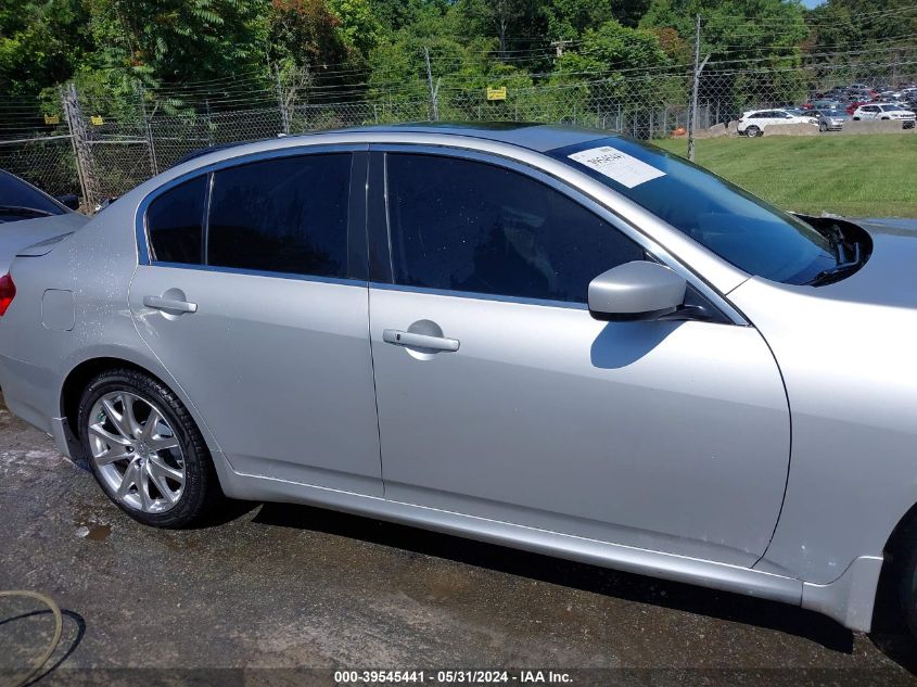 2013 Infiniti G37 Journey VIN: JN1CV6AP7DM719664 Lot: 39545441