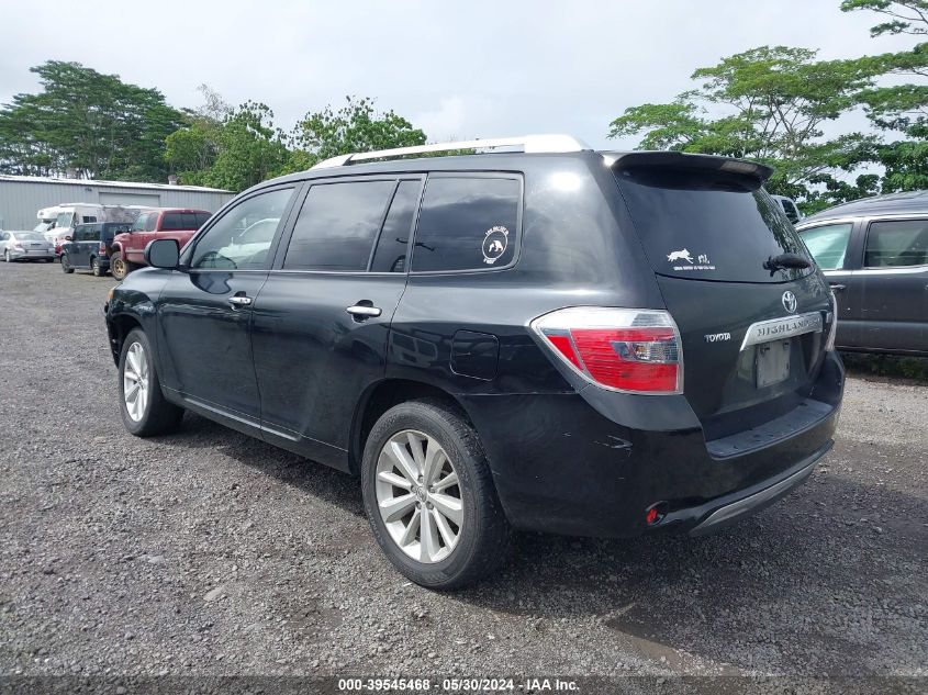 2008 Toyota Highlander Hybrid Limited VIN: JTEEW44A682018240 Lot: 39545468