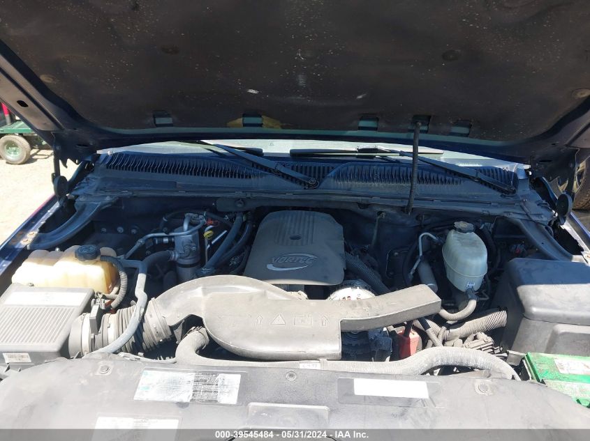 2005 Chevrolet Suburban 1500 Ls VIN: 3GNFK16Z05G270145 Lot: 39545484