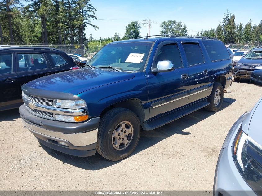 2005 Chevrolet Suburban 1500 Ls VIN: 3GNFK16Z05G270145 Lot: 39545484