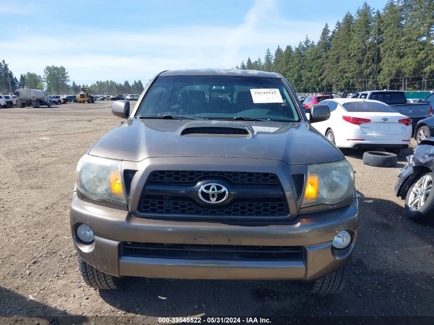 2011 Toyota Tacoma Prerunner V6 VIN: 3TMKU4HN4BM029084 Lot: 39545522