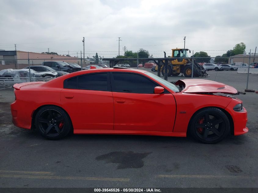 2016 Dodge Charger Srt 392 VIN: 2C3CDXEJ9GH340320 Lot: 39545526