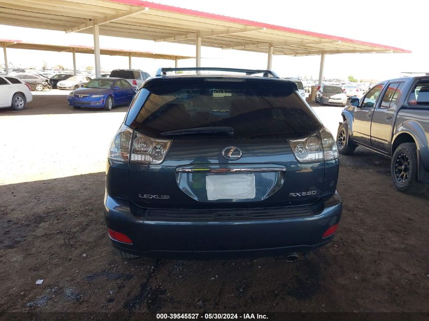 2007 Lexus Rx 350 VIN: 2T2GK31U47C022882 Lot: 39545527