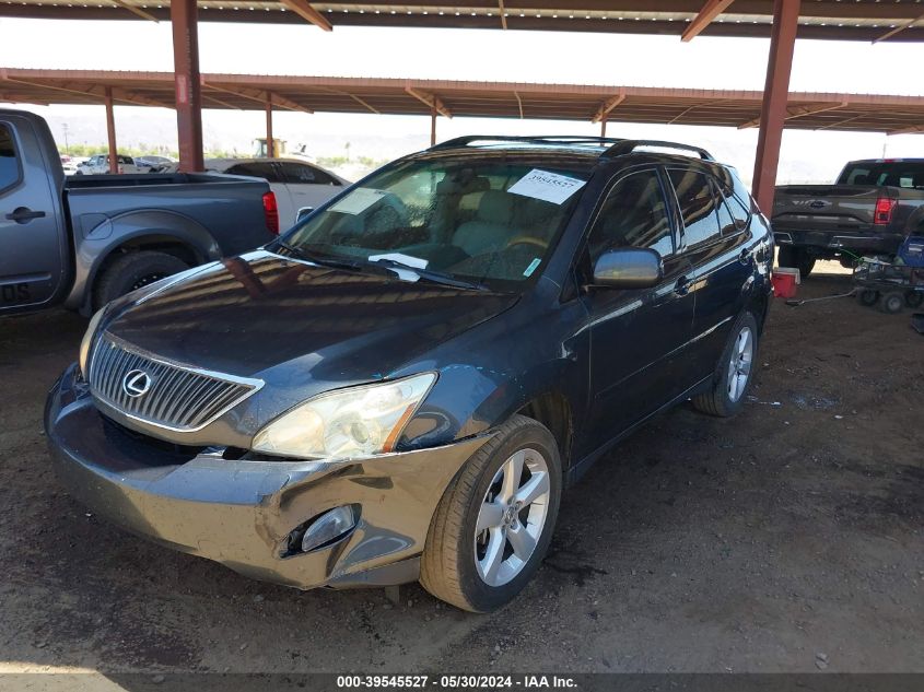 2007 Lexus Rx 350 VIN: 2T2GK31U47C022882 Lot: 39545527