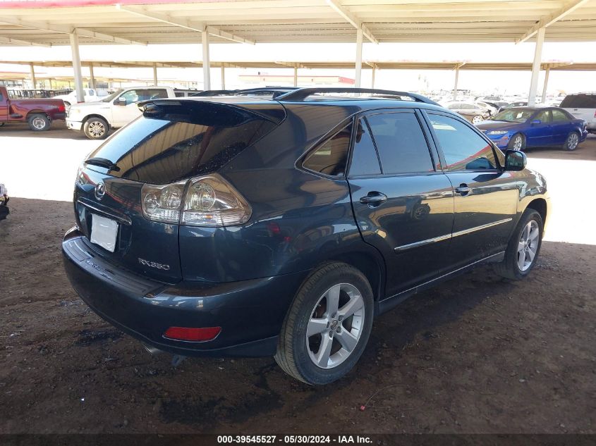 2007 Lexus Rx 350 VIN: 2T2GK31U47C022882 Lot: 39545527