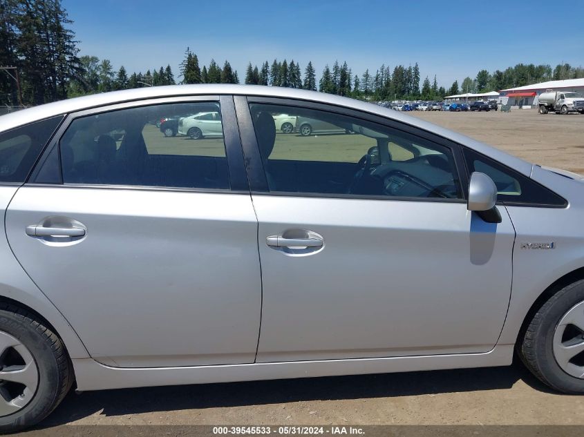 2014 Toyota Prius Two VIN: JTDKN3DU7E0357529 Lot: 39545533