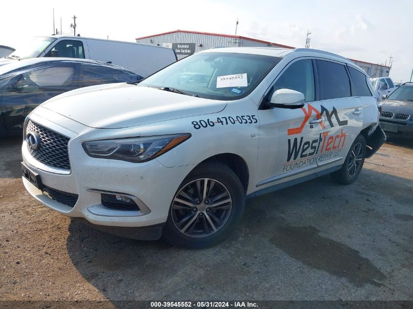 2016 Infiniti Qx60 VIN: 5N1AL0MM3GC512770 Lot: 39545552