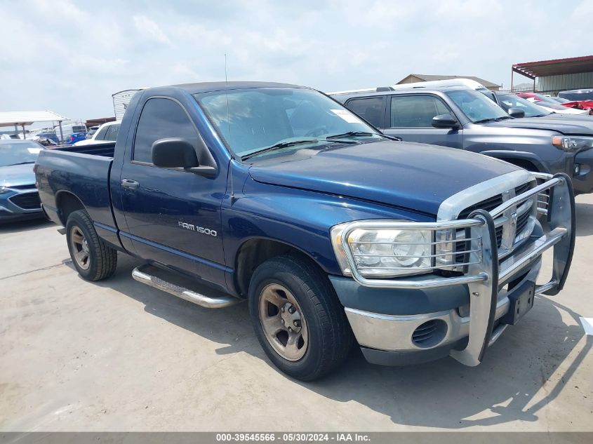 2007 Dodge Ram 1500 St VIN: 1D7HA16K97J641298 Lot: 39545566