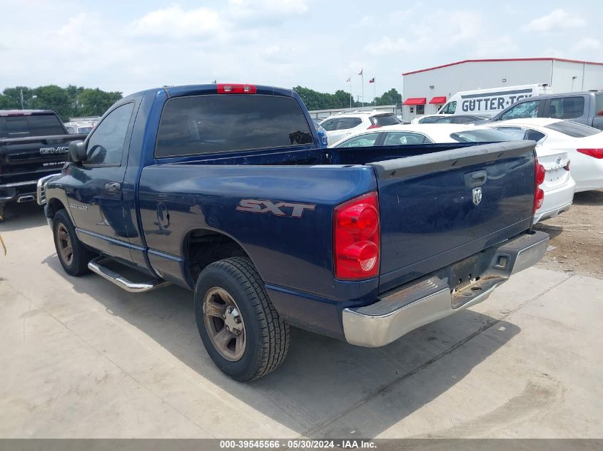 2007 Dodge Ram 1500 St VIN: 1D7HA16K97J641298 Lot: 39545566