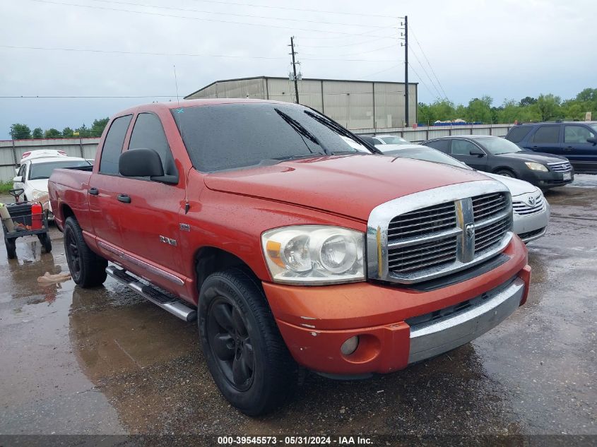 2008 Dodge Ram 1500 Laramie VIN: 1D7HA18268S554192 Lot: 39545573