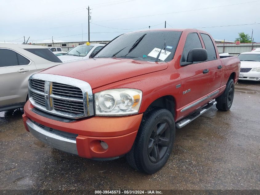 2008 Dodge Ram 1500 Laramie VIN: 1D7HA18268S554192 Lot: 39545573