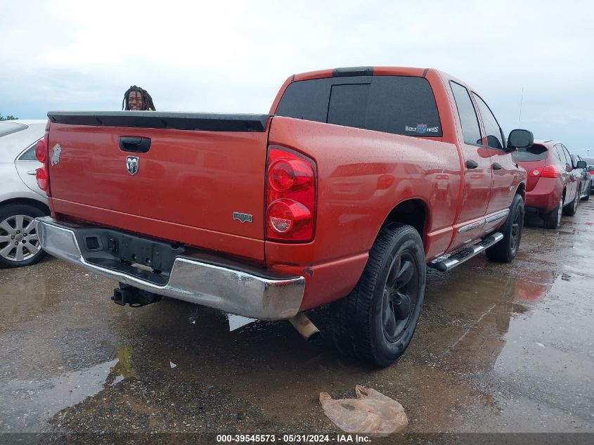 2008 Dodge Ram 1500 Laramie VIN: 1D7HA18268S554192 Lot: 39545573