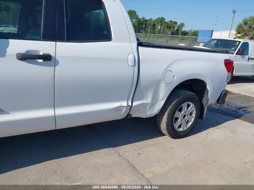 2011 Toyota Tundra Grade 5.7L V8 VIN: 5TFRY5F17BX100894 Lot: 39545596