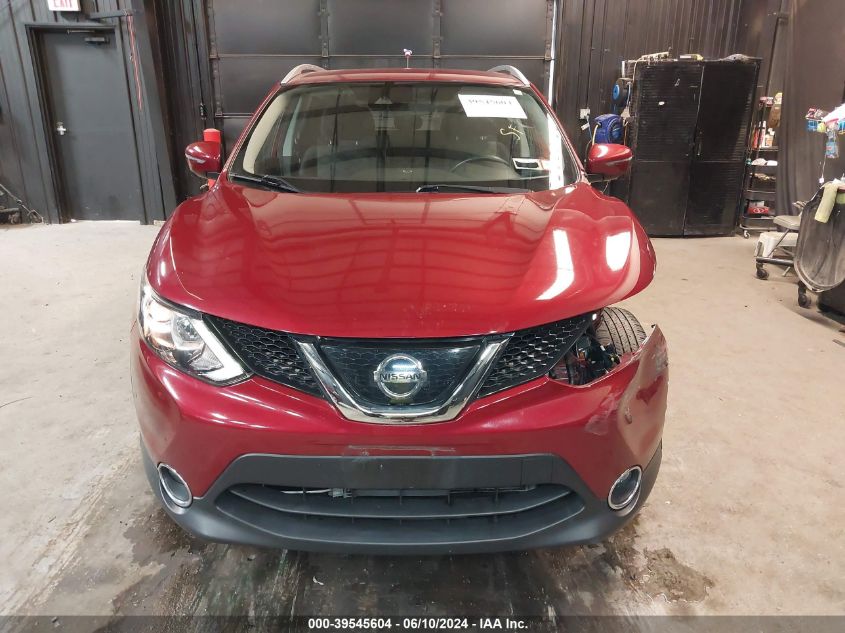 2019 Nissan Rogue Sport Sv VIN: JN1BJ1CR9KW341258 Lot: 39545604