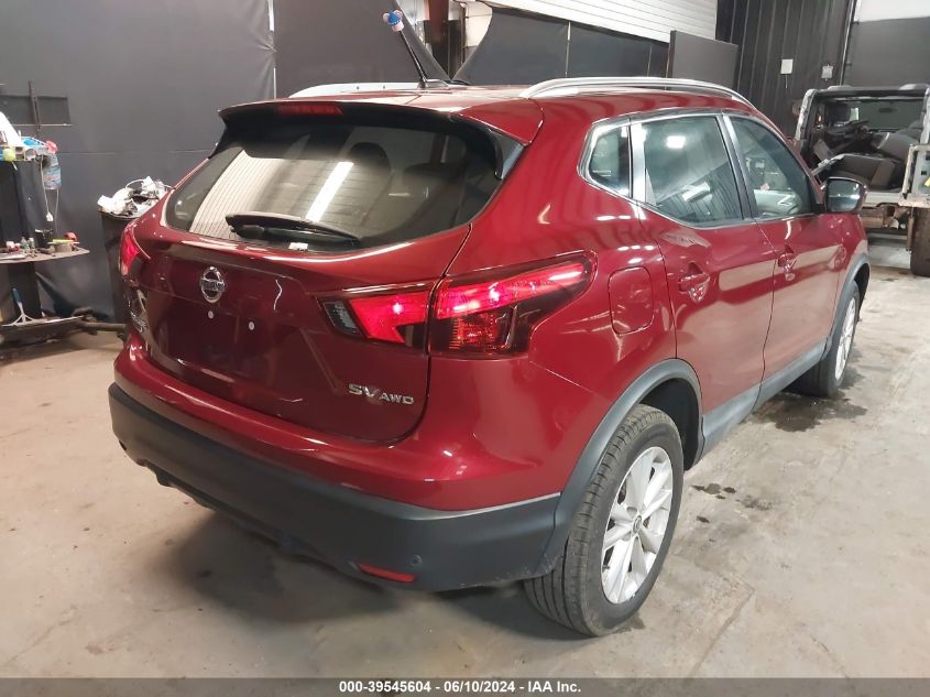 2019 Nissan Rogue Sport Sv VIN: JN1BJ1CR9KW341258 Lot: 39545604