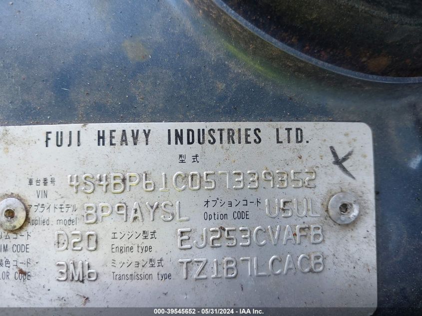 2005 Subaru Outback 2.5I VIN: 4S4BP61C057339352 Lot: 39545652