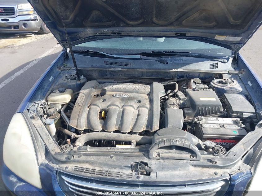 2007 Kia Optima Lx VIN: KNAGE123475150782 Lot: 39545661