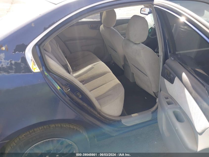 2007 Kia Optima Lx VIN: KNAGE123475150782 Lot: 39545661