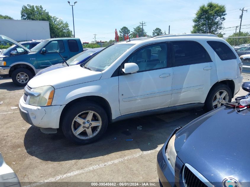 2006 Chevrolet Equinox Lt VIN: 2CNDL73F166028435 Lot: 39545662