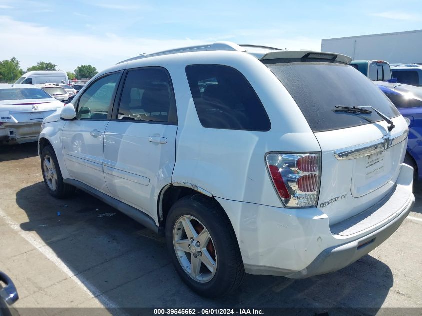 2006 Chevrolet Equinox Lt VIN: 2CNDL73F166028435 Lot: 39545662