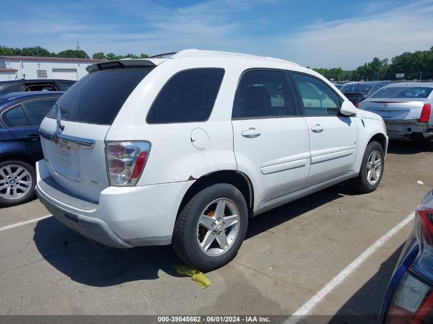 2006 Chevrolet Equinox Lt VIN: 2CNDL73F166028435 Lot: 39545662