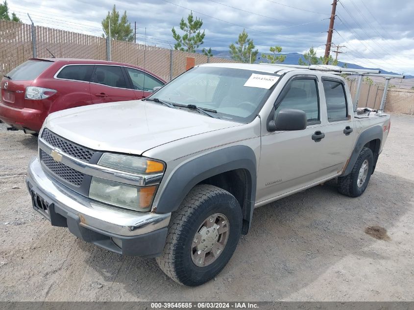 2005 Chevrolet Colorado Ls VIN: 1GCDT136X58252460 Lot: 39545685