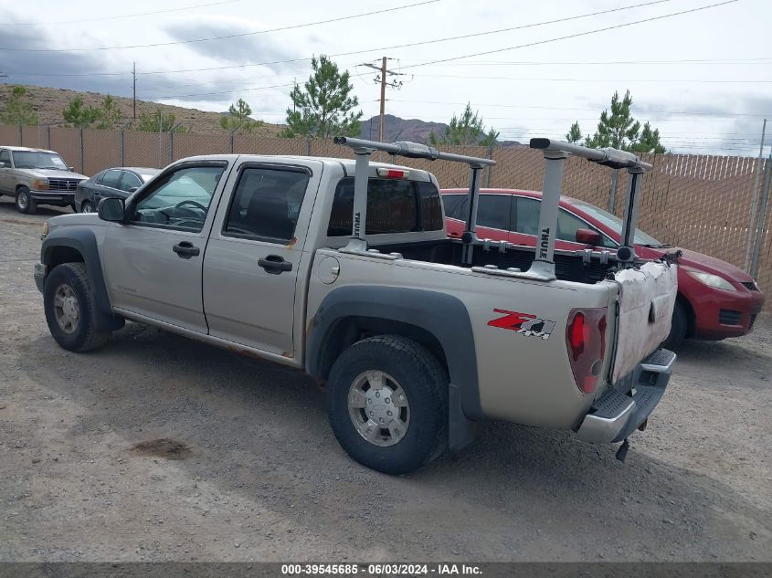 2005 Chevrolet Colorado Ls VIN: 1GCDT136X58252460 Lot: 39545685