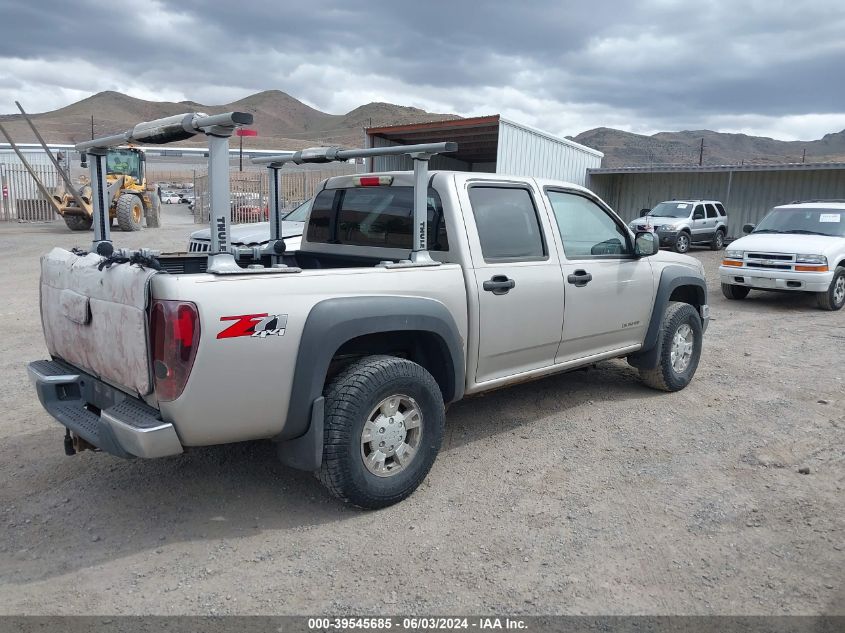 2005 Chevrolet Colorado Ls VIN: 1GCDT136X58252460 Lot: 39545685