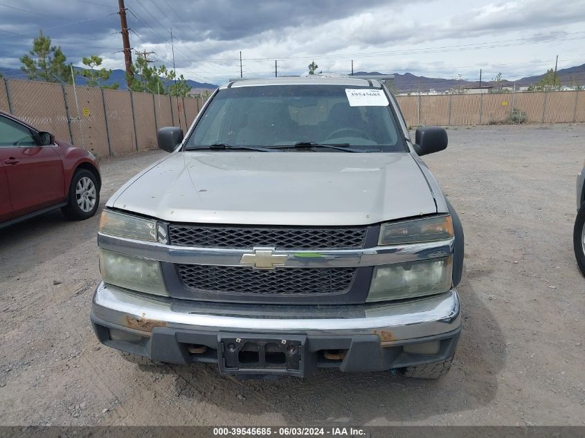 2005 Chevrolet Colorado Ls VIN: 1GCDT136X58252460 Lot: 39545685