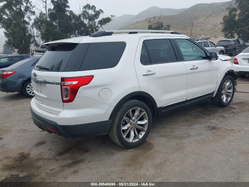 2011 Ford Explorer Limited VIN: 1FMHK7F80BGA61485 Lot: 39545698