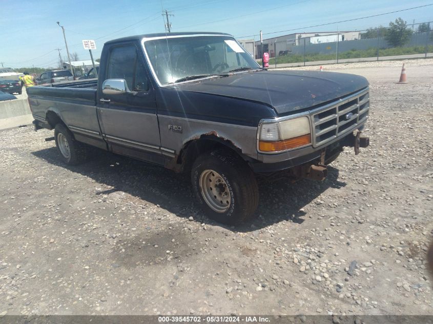 1995 Ford F150 VIN: 1FTEF15H9SLB28893 Lot: 39545702